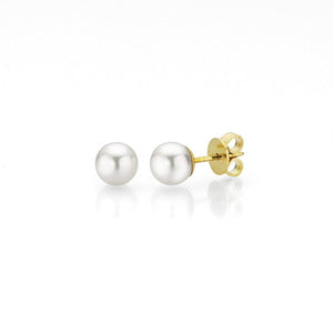 Classic Akoya Pearl Stud Earrings