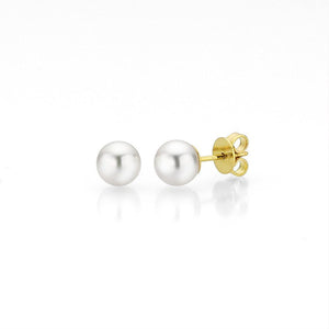 Classic Akoya Pearl Stud Earrings