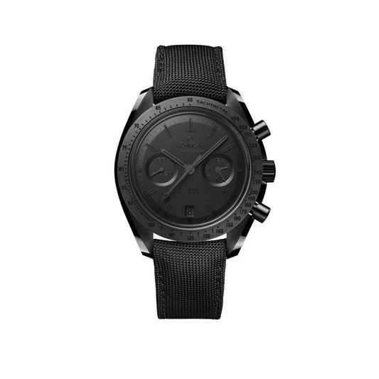 OMEGA Speedmaster Watch at DMR