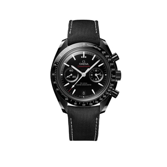 OMEGA Speedmaster Watch at DMR