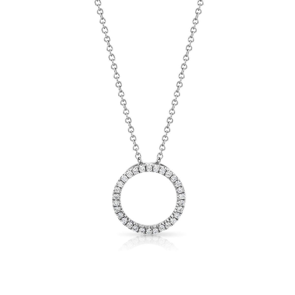 Amour 18ct White Gold Diamond Pendant at David M Robinson