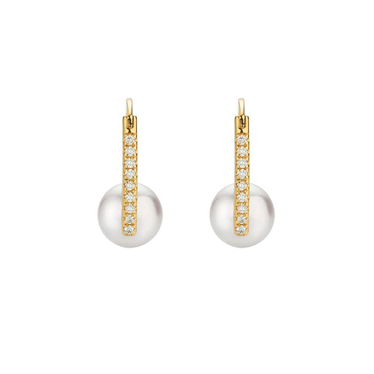 18ct Yellow Gold Diamond Akoya Pearl Hoop Earrings at David M Robinson