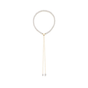 18ct Yellow Gold Akoya Pearl Transformer Necklace