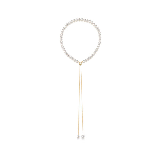 18ct Yellow Gold Akoya Pearl Transformer Necklace at David M Robinson